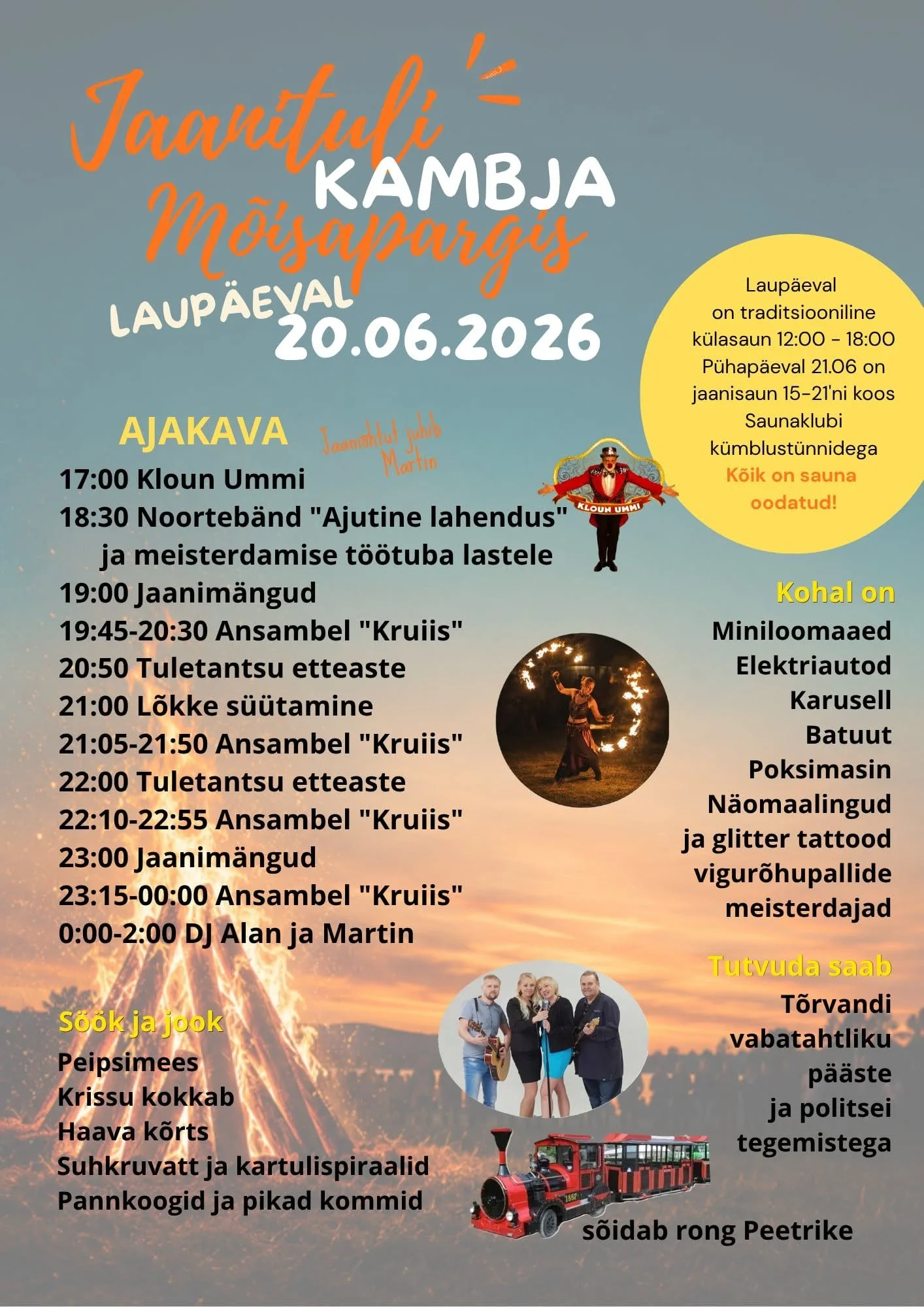 🔥 KAMBJA JAANITULI 2026! 🔥