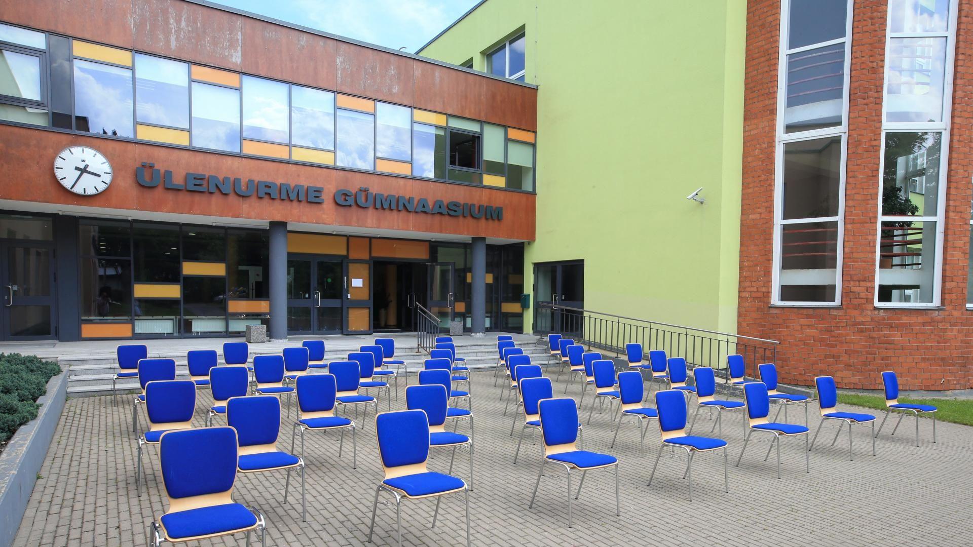 Ülenurme Gümnaasium
