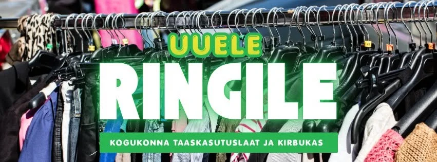 Aive Vahejõe